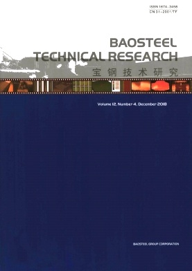 Baosteel Technical Research