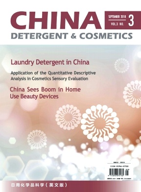 China Detergent & Cosmetics
