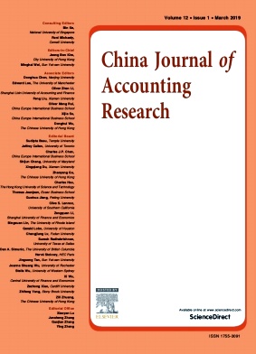 China Journal of Accounting Research