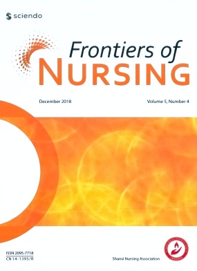 Frontiers of Nursing