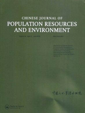 Chinese Journal of Population,Resources and Environment