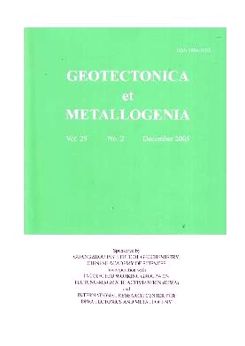 Geotectonica et Metallogenia