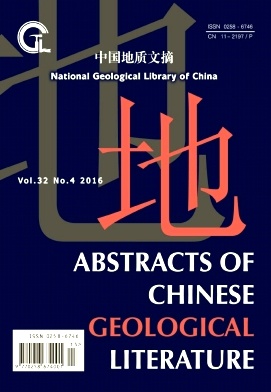 Abstracts of Chinese Geological Literature