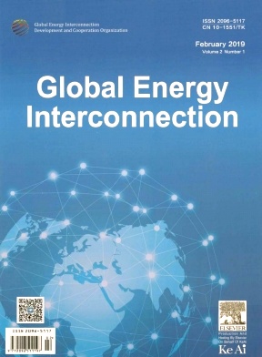 Global Energy Interconnection