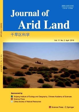 Journal of Arid Land
