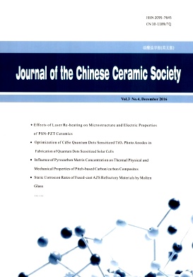 Journal of the Chinese Ceramic Society
