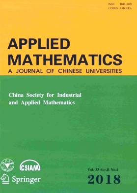 Applied Mathematics:A Journal of Chinese Universities
