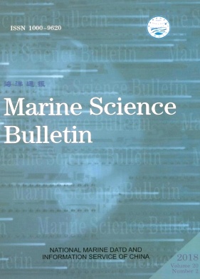 Marine Science Bulletin