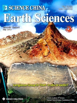 Science China Earth Sciences