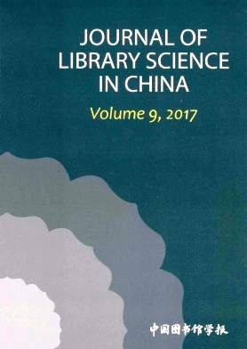 Journal of Library Science in China