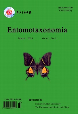 Entomotaxonomia