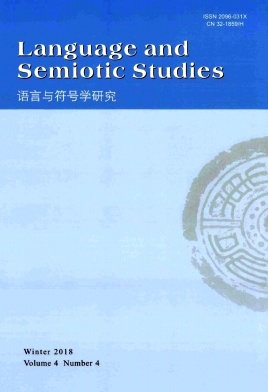 Language and Semiotic Studies
