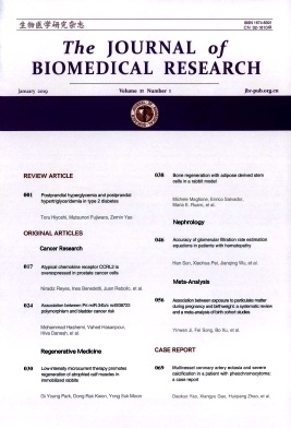 The Journal of Biomedical Research