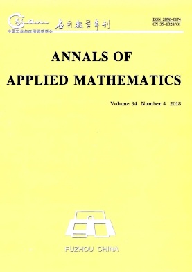 Annals of Applied Mathematics