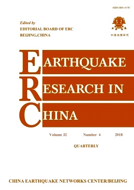 Earthquake Research in China