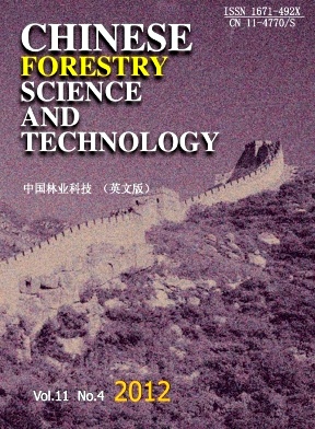Chinese Forestry Science and Technology