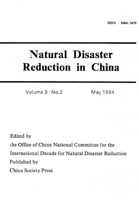 Natural Disaster Reduction in China