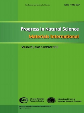 Progress in Natural Science:Materials International