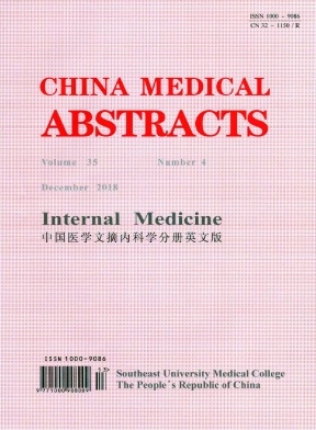 China Medical Abstracts (Internal Medicine)